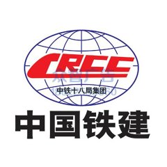 中國鐵建