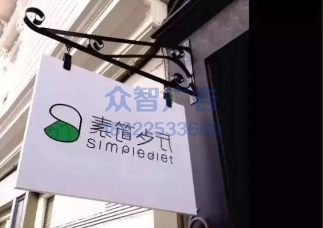 點(diǎn)擊翻開原圖 \